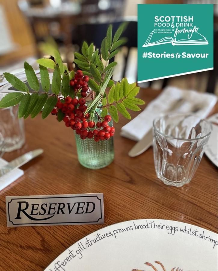 Hotel The Gordon Arms Restaurant With Yarrow